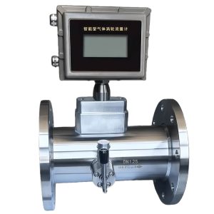 气体涡轮流量计